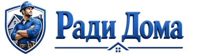 Строительство пристроек и малых строений под ключ в Россоши 2026